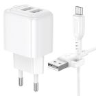 Мережевий зарядний пристрій з кабелем BOROFONE BAS41A Potential dual-port charger set(Micro) White