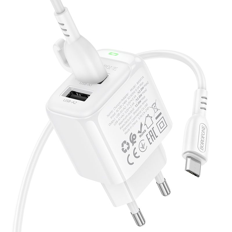 Мережевий зарядний пристрій з кабелем BOROFONE BAS41A Potential dual-port charger set(Micro) White