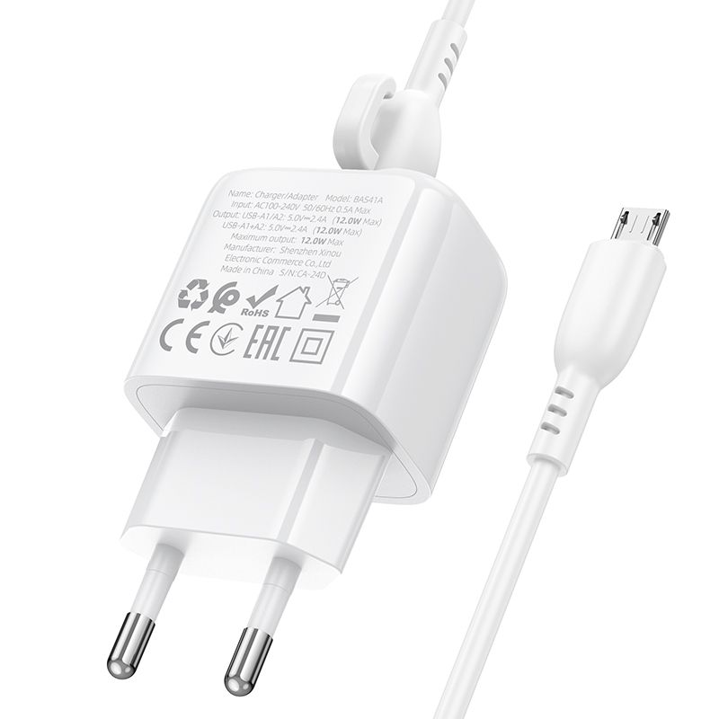 Мережевий зарядний пристрій з кабелем BOROFONE BAS41A Potential dual-port charger set(Micro) White