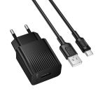 Мережевий зарядний пристрій з кабелем BOROFONE BAS71A Source single-port charger set(Type-C) Black