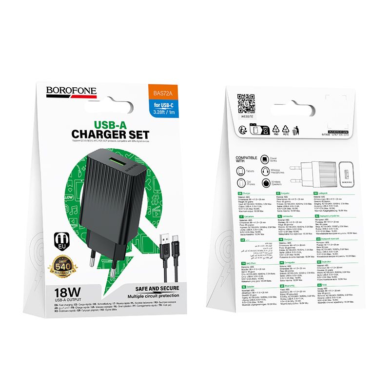 Мережевий зарядний пристрій з кабелем BOROFONE BAS72A Source single port QC3.0 charger set(Type-C) Black