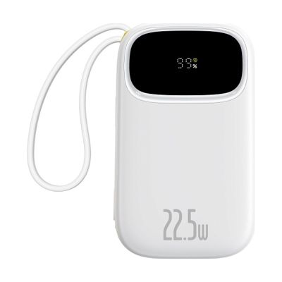 Зовнішній акумулятор Baseus EnerFill FC31 Digital Display Power Bank with 2 Built-in Cables 20000mAh 22.5W Moon White