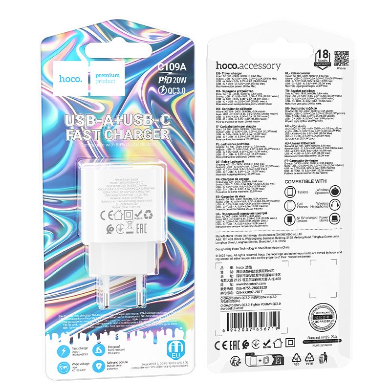 Мережевий зарядний пристрій HOCO C109A(PD20W+QC3.0) Fighter PD20W+QC3.0 charger White