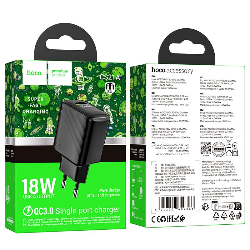 Мережевий зарядний пристрій HOCO CS21A Rich single port QC3.0 charger Black