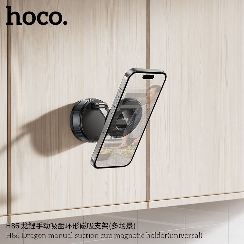 Автотримач для телефона HOCO H86 Dragon manual suction cup magnetic holder(universal)