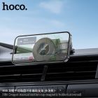 Автотримач для телефона HOCO H86 Dragon manual suction cup magnetic holder(universal)
