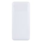 Зовнішній акумулятор HOCO J72A Easy travel power bank(20000mAh) White