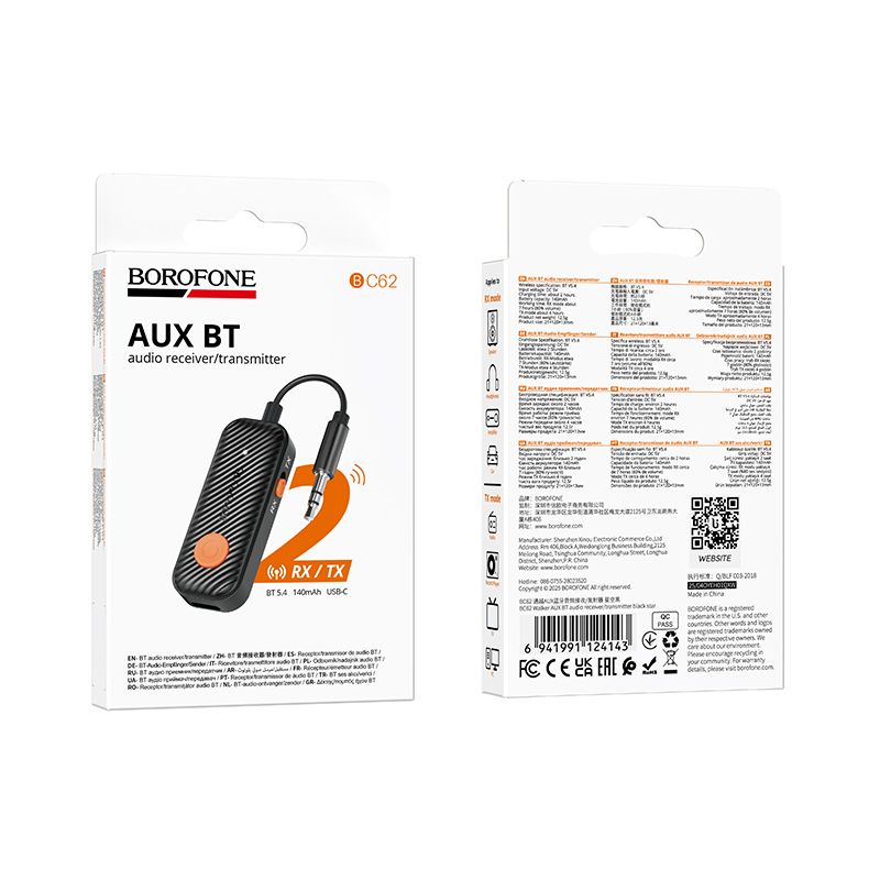 Bluetooth-ресивер BOROFONE BC62 Walker AUX BT audio receiver/transmitter