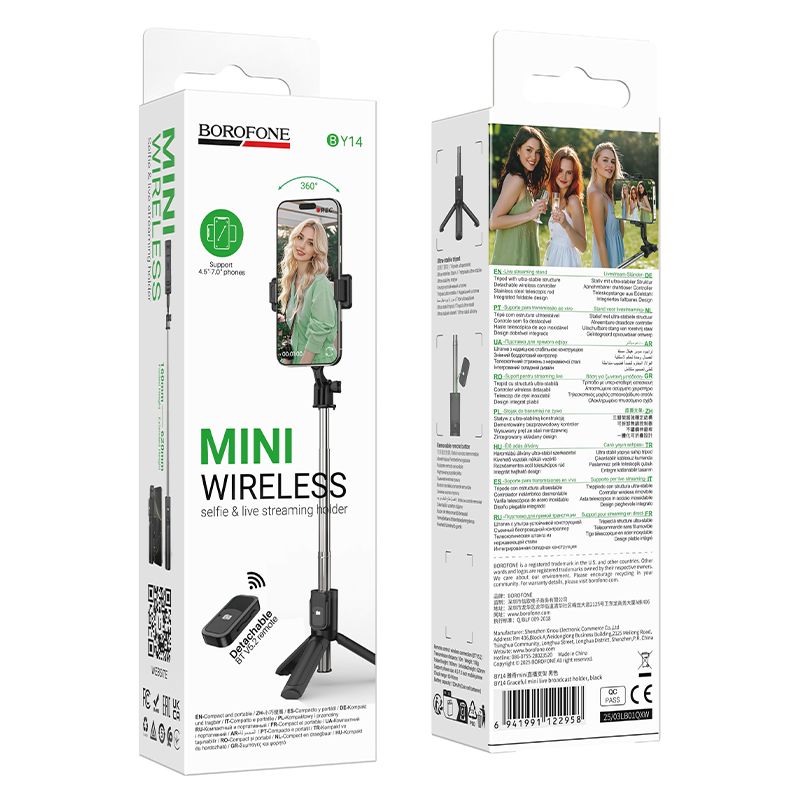 Селфі-монопод BOROFONE BY14 Graceful mini live broadcast holder