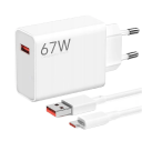 Мережевий зарядний пристрій Xiaomi 67W HyperCharge Combo (Type-A) EU