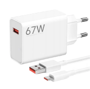 Мережевий зарядний пристрій Xiaomi 67W HyperCharge Combo (Type-A) EU