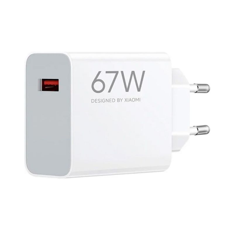Мережевий зарядний пристрій Xiaomi 67W HyperCharge Combo (Type-A) EU