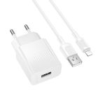 Мережевий зарядний пристрій з кабелем BOROFONE BAS71A Source single-port charger set(iP) White