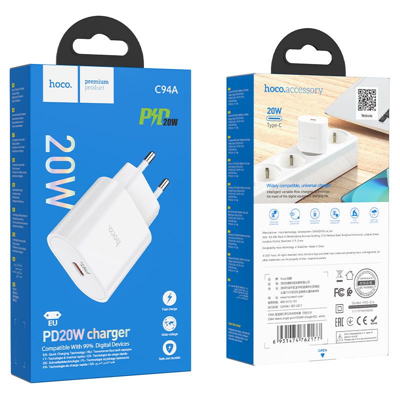 Мережевий зарядний пристрій з кабелем HOCO C94A Metro single port PD20W charger White