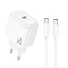 Мережевий зарядний пристрій з кабелем HOCO CS53A Surplus single port PD25W charger set(C to C) White