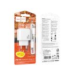 Мережевий зарядний пристрій з кабелем HOCO CS53A Surplus single port PD25W charger set(C to C) White
