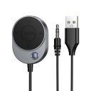Bluetooth-ресивер HOCO E150 Path car AUX BT receiver with cable Metal Gray