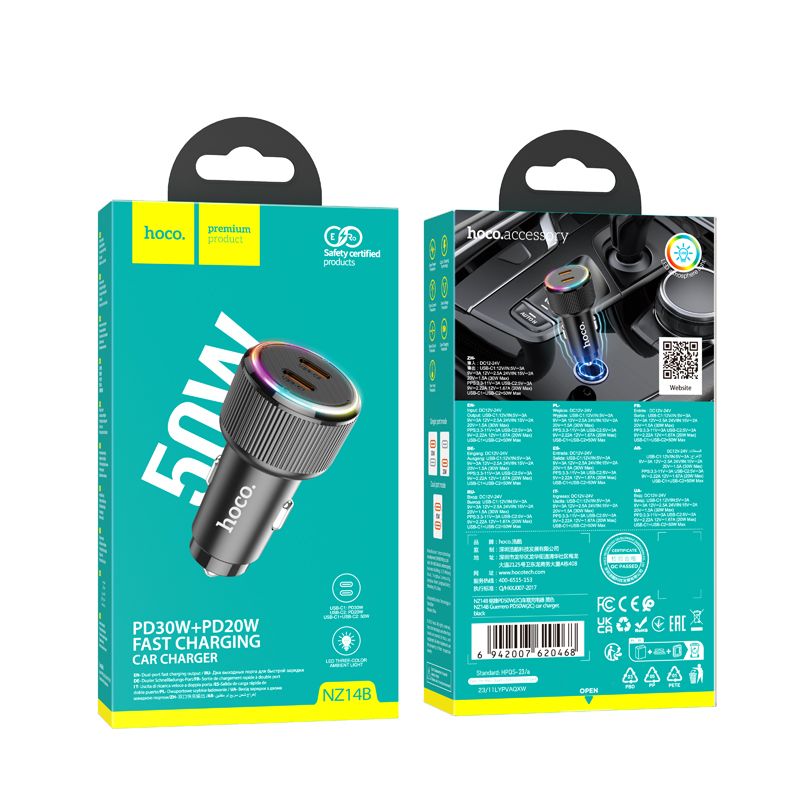 Автомобільний зарядний пристрій HOCO NZ14B Guerrero PD50W(2C) car charger Black