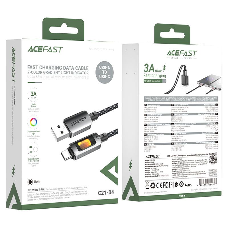 Кабель ACEFAST C21-04 USB-A to USB-C fantasy color series braided Charging data cable Black