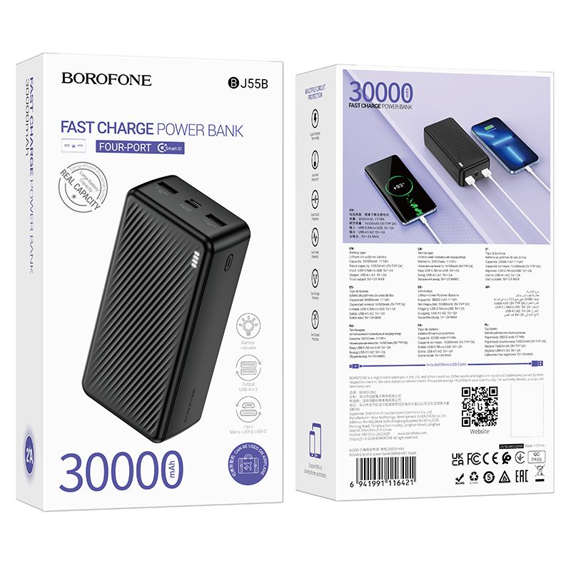 Зовнішній акумулятор BOROFONE BJ55B Graceful power bank(30000mAh) Black