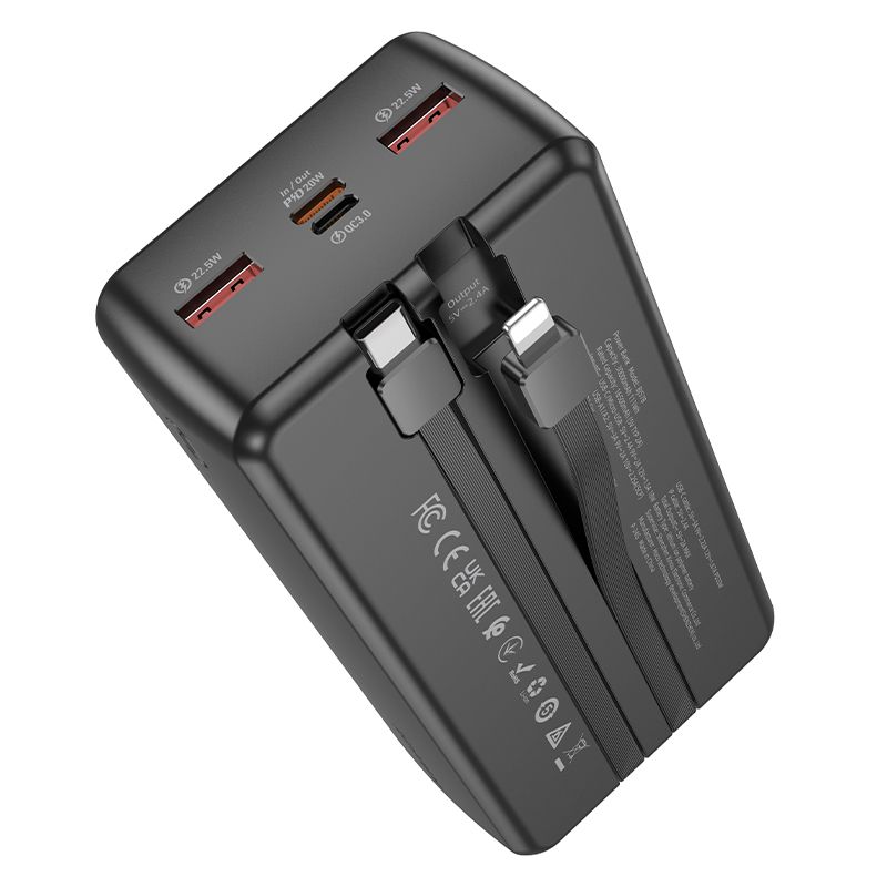 Зовнішній акумулятор BOROFONE BJ57B Graceful 22.5W+PD20W fully compatible power bank with cable(30000mAh) Black
