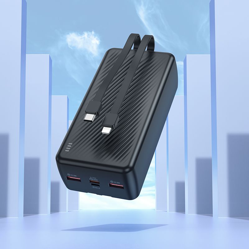 Зовнішній акумулятор BOROFONE BJ57B Graceful 22.5W+PD20W fully compatible power bank with cable(30000mAh) Black