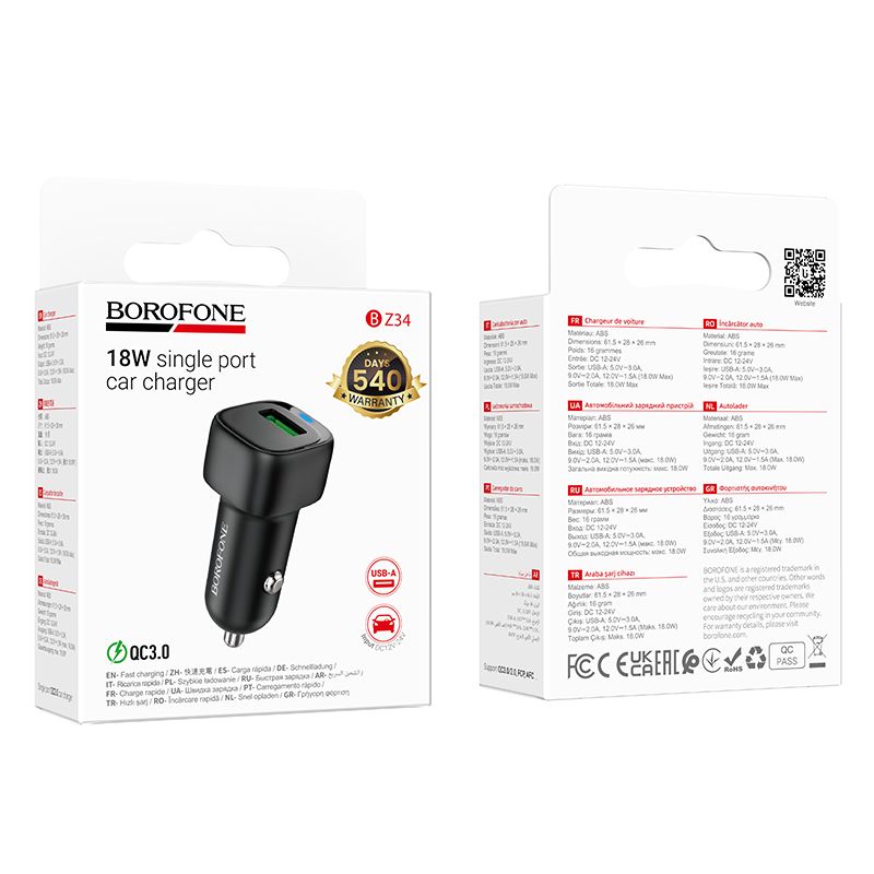 Автомобільний зарядний пристрій BOROFONE BZ34 Cloud single port QC3.0 car charger Black