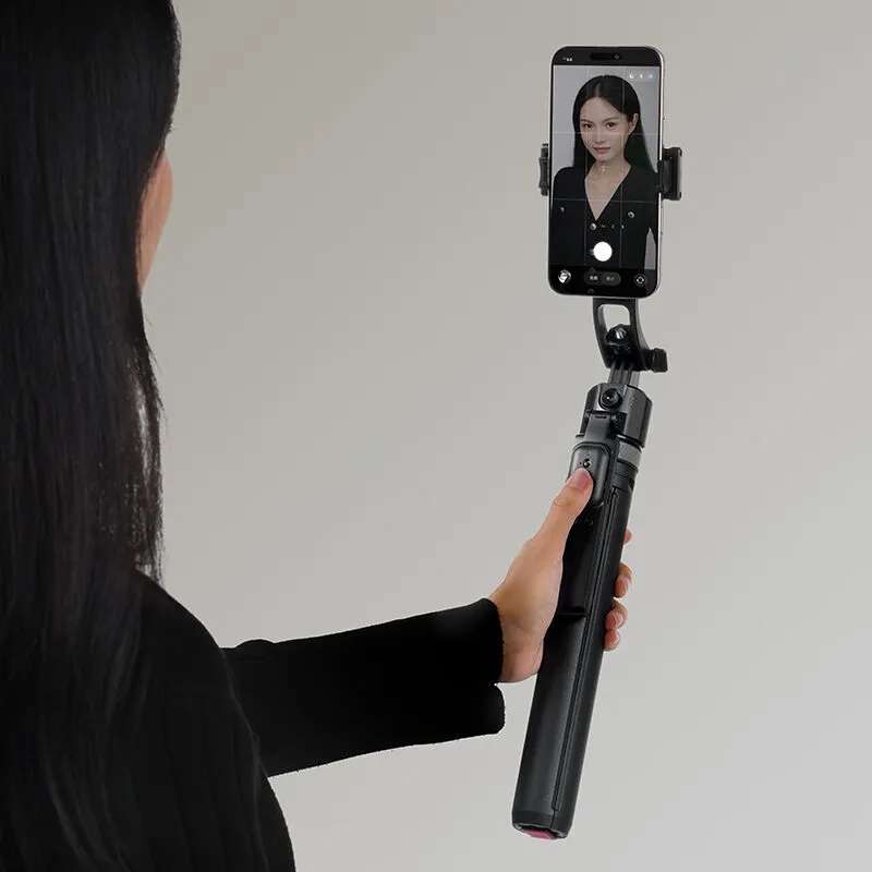 Селфі-монопод Ulanzi TT23 Auto-Tracking Selfie Stick Tripod