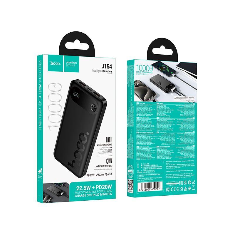 Зовнішній акумулятор HOCO J154 Victorious 22.5W+PD20W fully compatible power bank(10000mAh) Black