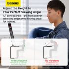 Підставка для ноутбука Baseus Slim Laptop Kickstand （2pcs）Grey