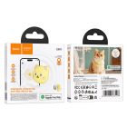 Трекер HOCO E91D Tiger smart anti-lost device(cat collar type)