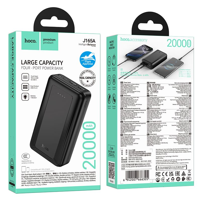 Зовнішній акумулятор HOCO J165A Honey power bank(20000mAh) Black