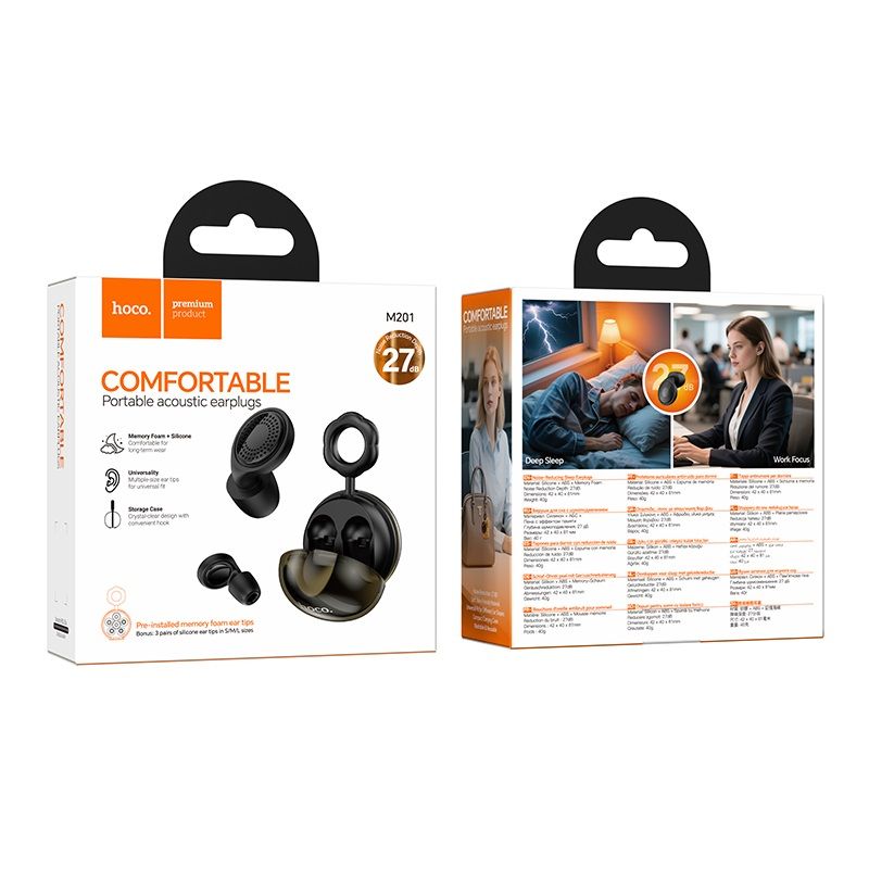 Беруші HOCO M201 Cloud noise-canceling sleep earplugs Black