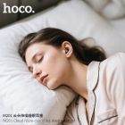 Беруші HOCO M201 Cloud noise-canceling sleep earplugs Black
