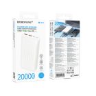 Зовнішній акумулятор BOROFONE BJ80A Clever 22.5W+PD20W fully compatible power bank(20000mAh) White