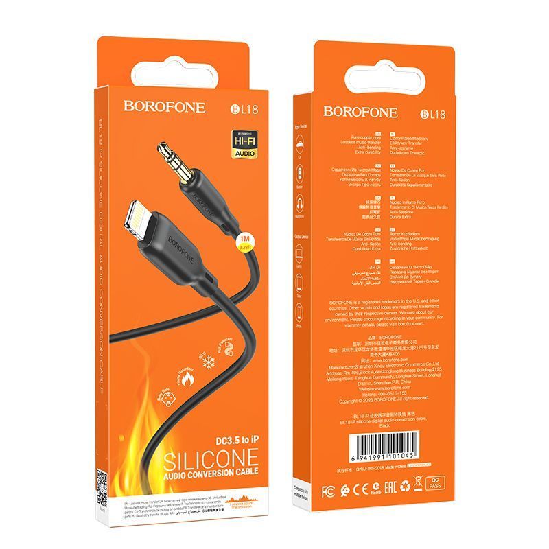 Аудіокабель BOROFONE BL18 iP to 3.5mm male, silicone, 1m, Black