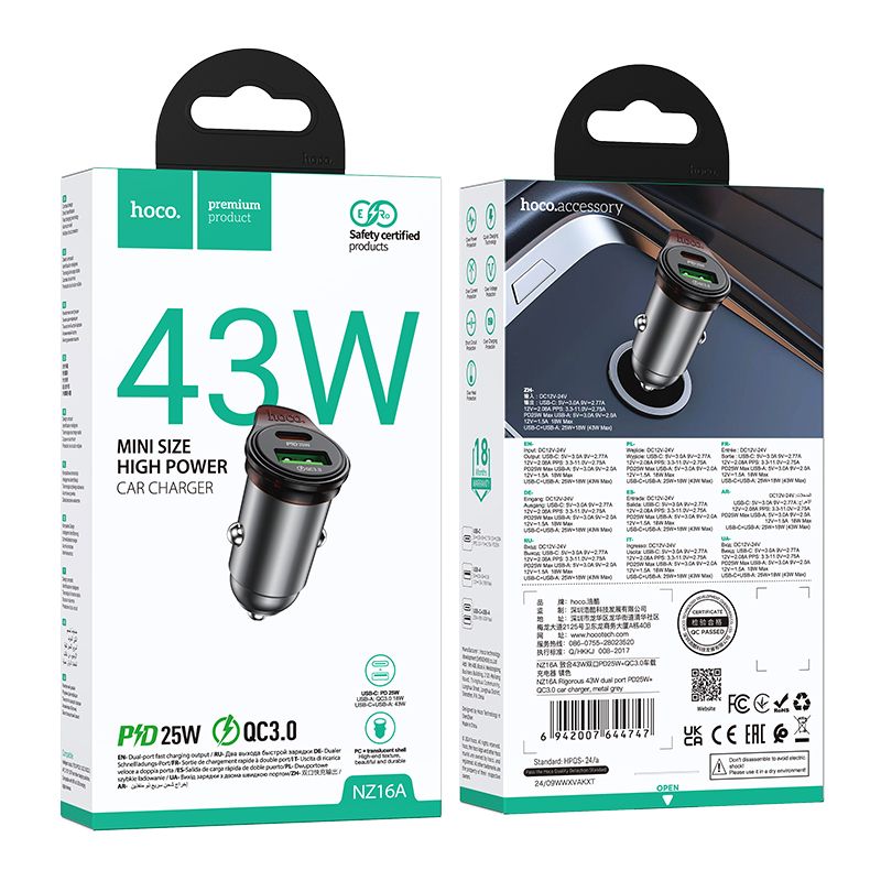 Автомобільний зарядний пристрій HOCO NZ16A Rigorous 43W dual port PD25W+QC3.0 car charger Metal Grey