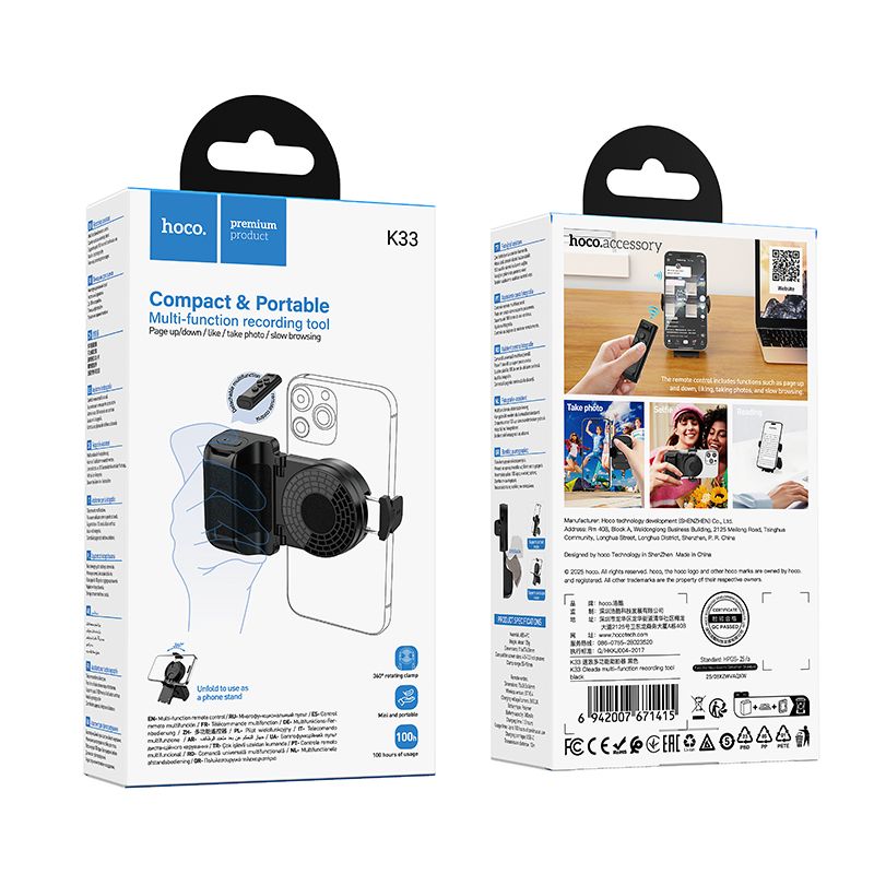 Тримач телефона HOCO K33 Oleada multi-function recording tool Black