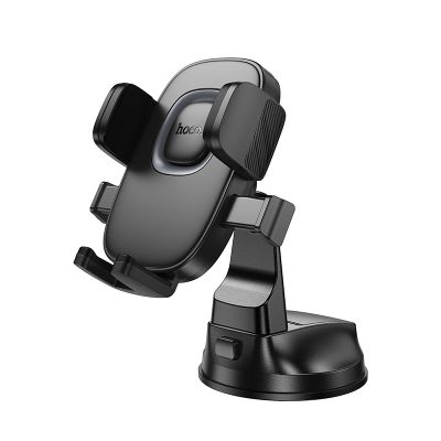 Автотримач для телефона HOCO H76 Crown one-button car holder(center console) Black Metal Gray
