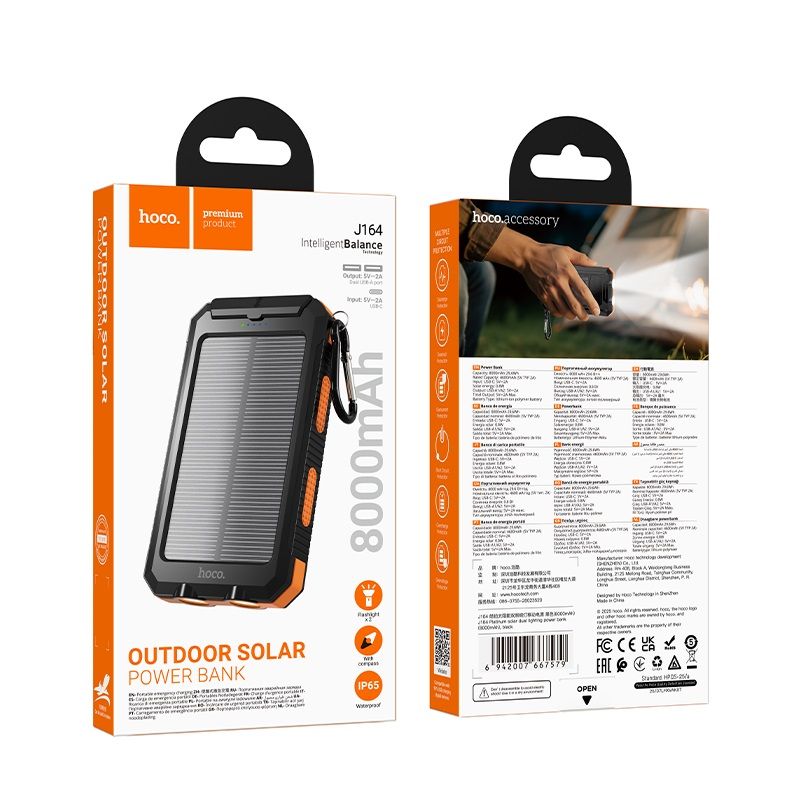 Зовнішній акумулятор HOCO J164 Platinum solar dual lighting power bank(8000mAh) Black