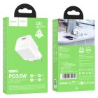 Мережевий зарядний пристрій HOCO N66 Ingenious single port PD35W charger White