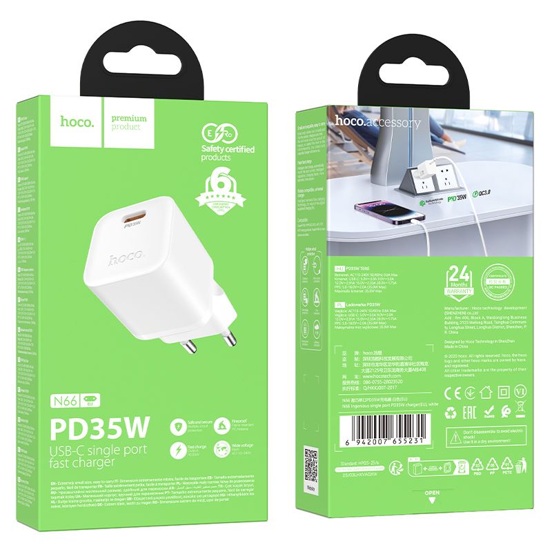 Мережевий зарядний пристрій HOCO N66 Ingenious single port PD35W charger White