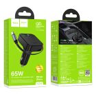 Автомобільний зарядний пристрій HOCONZ18 Guardian PD65W(2C1A) car charger with retractable cable Black