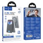 Зовнішній акумулятор HOCO Q46 Title PD20W magnetic power bank+card holder+phone holder(5000mAh) Silver Gray