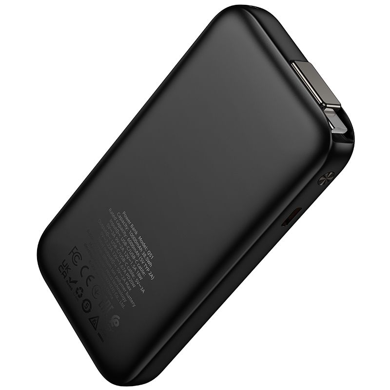 Зовнішній акумулятор HOCO Q51 Key PD20W power bank with telescopic cable(10000mAh) Black