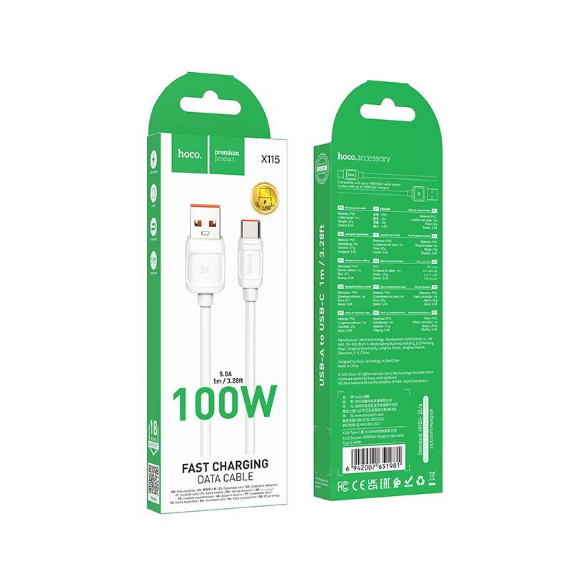 Кабель HOCO X115 Surpass 100W fast charging data cable Type-C White