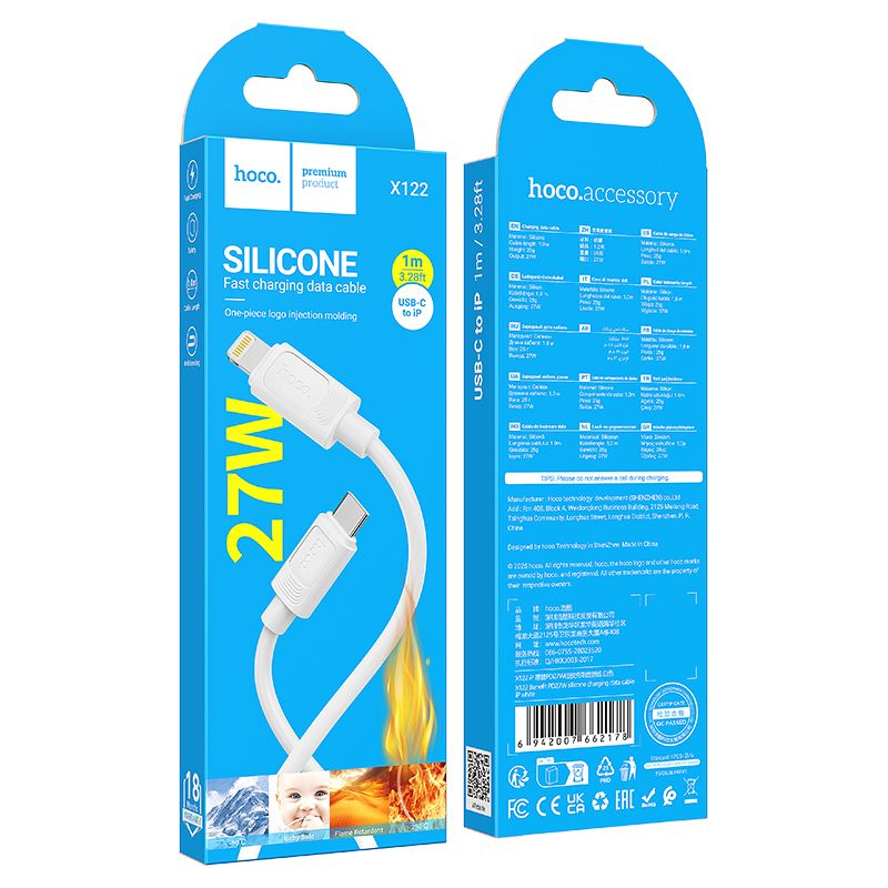 Кабель HOCO X122 Benefit PD27W silicone charging data cable iP White
