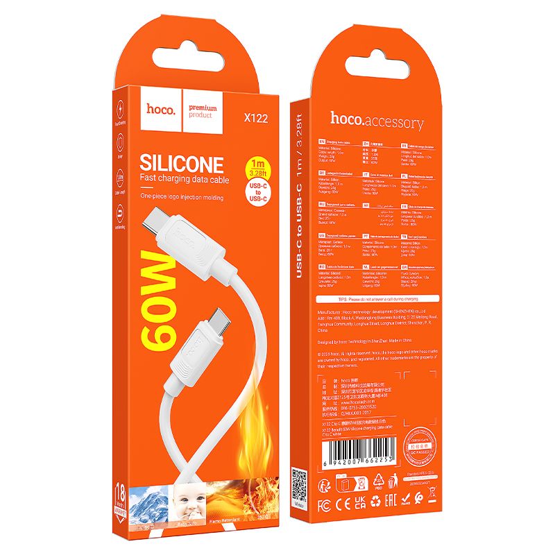 Кабель HOCO X122 Benefit 60W silicone charging data cable C to C White