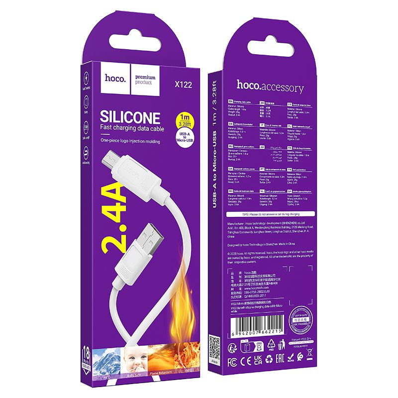 Кабель HOCO X122 Benefit silicone charging data cable Micro White