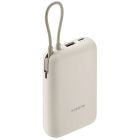 Зовнішній акумулятор Xiaomi Power Bank 10000mAh (Integrated Cable) Tan GL